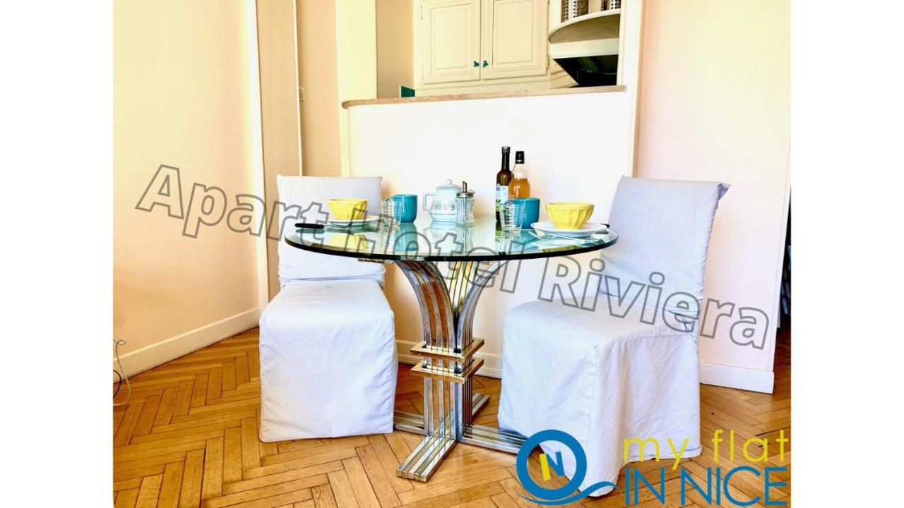 Riviera - Hyper Centre - Superieur Ac Avec Balcon Et Apercu - Balcon Massenet 1 * Nizza