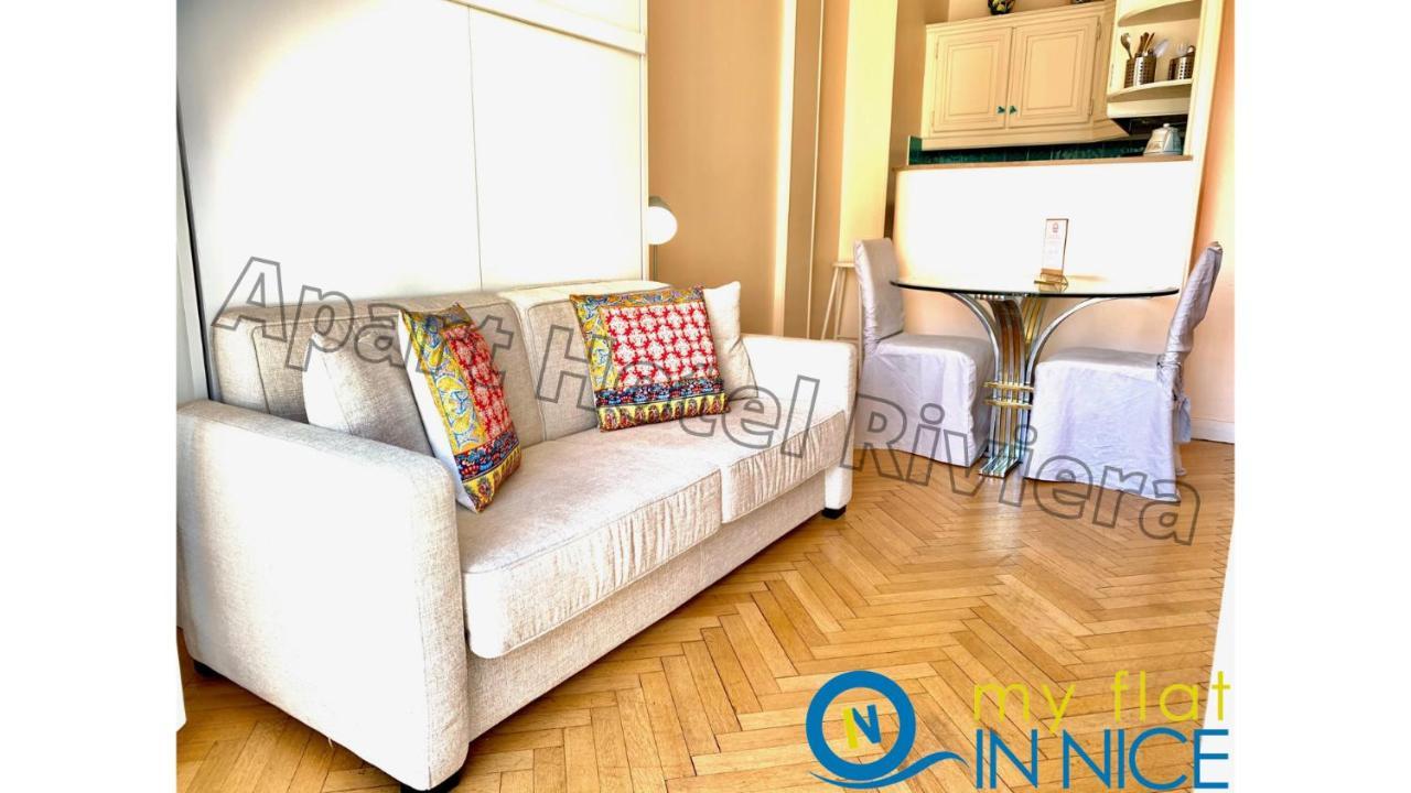Apartment Riviera - Hyper Centre - Superieur Ac Avec Balcon Et Apercu - Balcon Massenet 1 *
