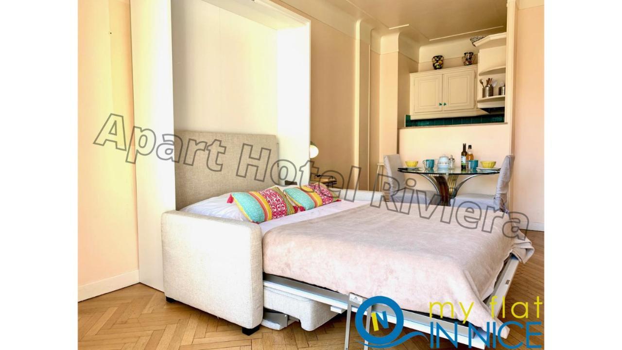 Riviera - Hyper Centre - Superieur Ac Avec Balcon Et Apercu - Balcon Massenet 1 Apartment